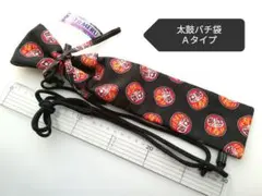 Item thumbnail for item 6160daf4-97c3-4953-9b1b-78ed42a326e2