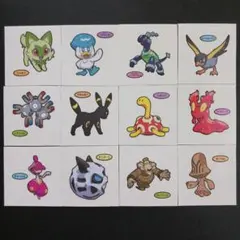 ごえもん様 リクエスト 4点 まとめ商品