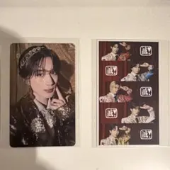 M!lK 山中柔太朗 通常版 好きすぎて滅 爆裂愛してる トレカ