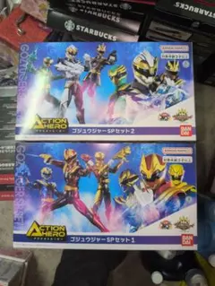 ゴジュウジャー アクションヒーローセット1・2 フィギュア 2箱 - メルカリ