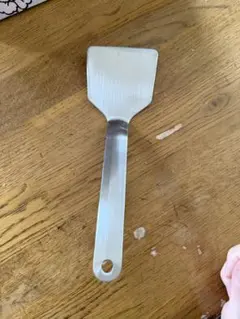 Item thumbnail for item 8270c9e8-8b96-4d63-bffb-a6e2be73f04c