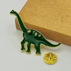 PN018 ラペルピン ブラキオサウルス ピンバッジ ブローチ ピンブローチ