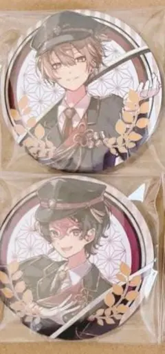 男性キャラクター缶バッジ 2個セット