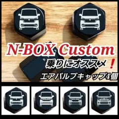 パンチ様 リクエスト 2点 まとめ商品