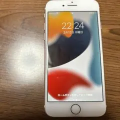【バッテリー難あり】iPhone7 ローズゴールド32GB