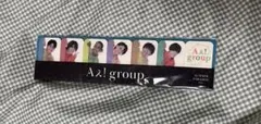 Aぇ！group 付箋