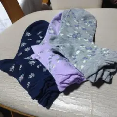 花柄靴下3足セット ネイビー・パープル・グレー