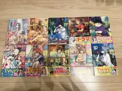 2026年最新】来世ではちゃんとします 全巻の人気アイテム - メルカリ