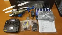 RCヘリ HIROBO XRB SR ベル222・ジャンクのサムネイル