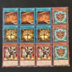 遊戯王　石版の神殿　千年の十字　字レア各3枚他　b