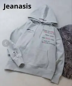 モレスモ様 リクエスト 3点 まとめ商品