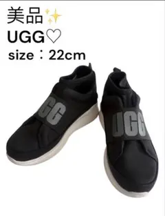 美品✨ UGG アグ スニーカー スリッポン ブラック ロゴバンド 22cmのサムネイル