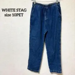 White stag 50s 60s デニム 2026年最新】white stagの人気アイテム - メルカリ