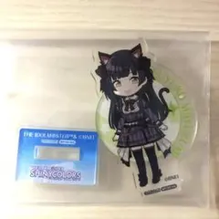 2026年最新】ミッドナイトモンスター 黛冬優子の人気アイテム - メルカリ