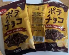 KALDI ポテチョコ 3袋セットのサムネイル
