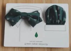 UNITED ARROWS キッズ 蝶ネクタイ＆チーフセット