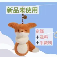 2025年最新】sky 星を紡ぐ子どもたち 狐の人気アイテム - メルカリ