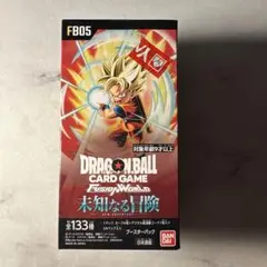 2026年最新】ドラゴンボール 覚醒の鼓動 BOXの人気アイテム - メルカリ