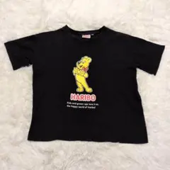 HARIBO ブラック 160