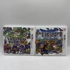 3DS ドラゴンクエストモンスターズ2 テリーのワンダーランド