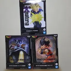ドラゴンボール　未開封　フィギュア