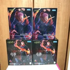 呪術廻戦 FIGURIZMα 宿儺 フィギュア 4個 セット まとめ売り - メルカリ