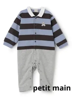 petit main 【リンク】ラガーカバーオール(ベビーサイズ) 80