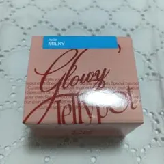 美的3月号　 リップアンドチーク グローイジェリーポット JN02ミルキー