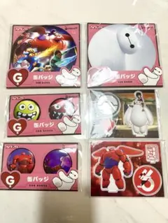 ベイマックス 缶バッジ アクリルスタンド まとめ売り