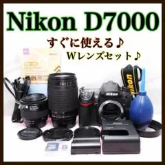 2026年最新】d5200 望遠レンズの人気アイテム - メルカリ