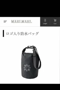 MARL MARL ノベルティ　防水バッグ　育児グッズ　マールマール　ショルダーのサムネイル