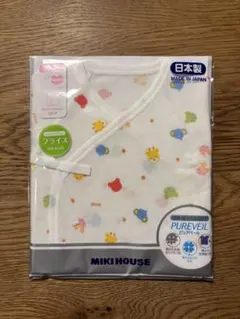 MIKI HOUSE 新生児 短肌着 50-60cm 日本製