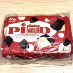 2026年最新】ピノ一番くじ ラストワンの人気アイテム - メルカリ
