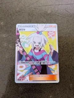 2025年最新】ホミカ srの人気アイテム - メルカリ