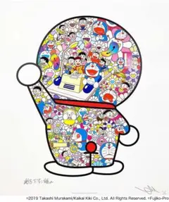 村上隆 版画 [タイムマシーン] ED300 納品書付 - メルカリ