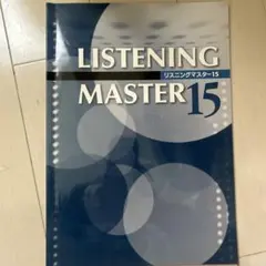 Item thumbnail for item 74243129-9014-444e-a4a5-829b8511df11