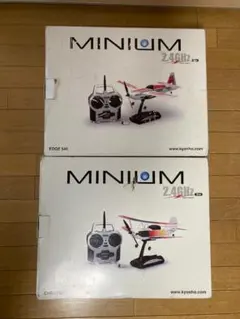 京商 MINIUM EDGE 540とCHRISTEN EAGLEⅡのサムネイル