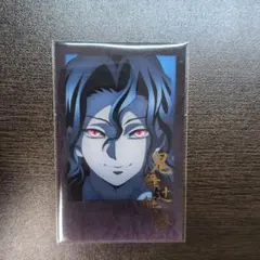 鬼滅の刃 ダイニング チェキ風ブロマイド 鬼舞辻無惨 4点セット - メルカリ