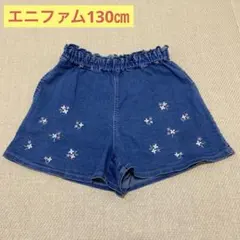 piromi2018　採寸の返事ください様 リクエスト 2点 まとめ商品