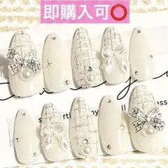 ネイルチップ現品オーダー量産型フレンチガーリー韓国スナ系ツイードワンホン白リボン