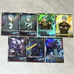 アーセナルベース　シャリア・ブル　キケロガ　リック・ドム　ジークアクスセット