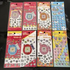 セリア たまごっち シール8点セット