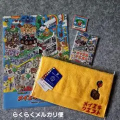 ジェイアール名古屋タカシマヤ　メイエキクエスト×タオル美術館 　タオルハンカチのサムネイル