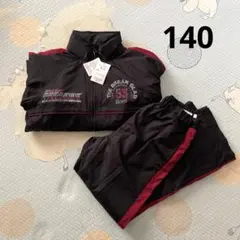 新品　ジャージ上下セット 黒と赤 53 Bord 140 スポーツ　防寒着