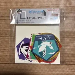 HUNTER×HUNTER　ハンターハンター　一番くじ　L賞　ステッカー②