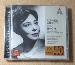 BACH CANTATS NOS.51,202&209 AGNES GIEBEL