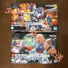 2025年最新】ゴッドガンダム hgの人気アイテム - メルカリ