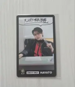 ONEＮ’ONLY HAYATO ハヤト トレカ