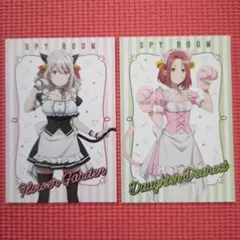 （匿名配送）スパイ教室　ポストカード2枚セット