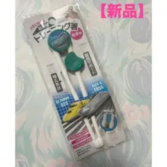 Item thumbnail for item 5113d3f1-4c28-405c-999b-570fc31ad702